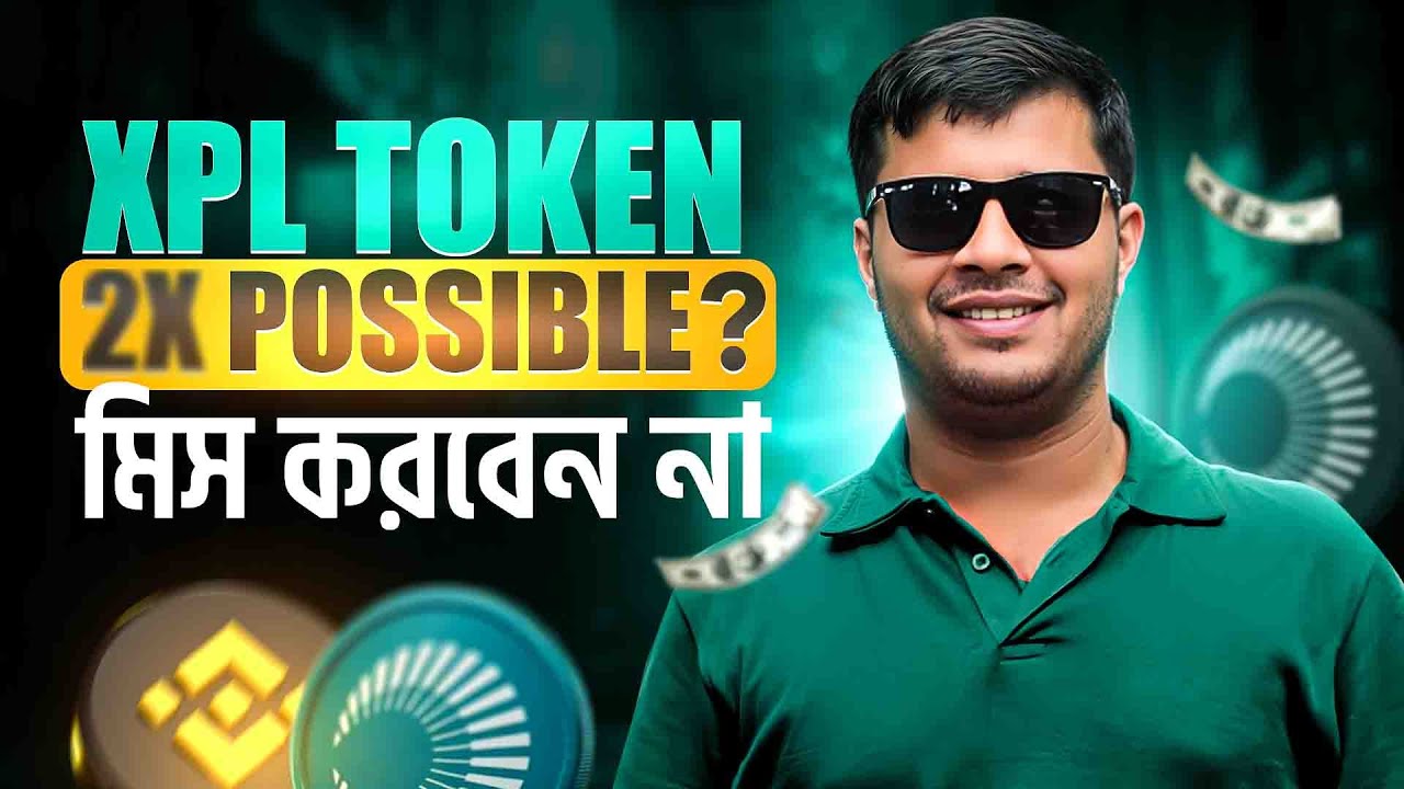 Xpl Token Binance Lists Plasma XPL Token 🚀 | Airdrop, Utility, Price Prediction ...