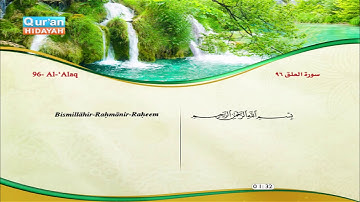096 | Surat Al-‘Alaq | Meshary Rashied Al-Afasy | سورة العلق | مشاري راشد العفاسي