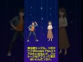 【衝撃】VRChat 3Dモデル導入の最大の壁、その正体は"アプリストア"だった #yarotech #生成ai #aiキャラ #aiニュース