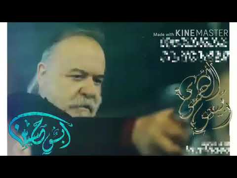 رجال ما نهاب الموات