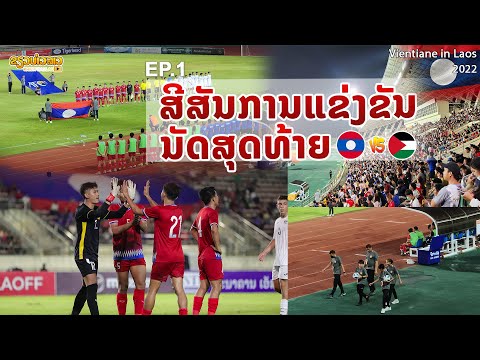 ผลสลากกินแบ่งรัฐบาล วันที่ 1 พย. 2567