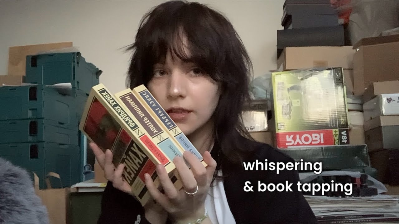 asmr // 🛠️ на фоне ремонта // шепот, разные триггеры + таппинг по книгам