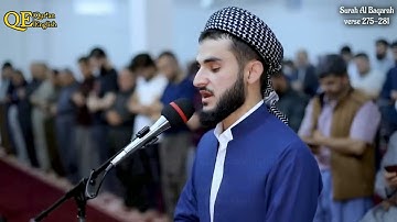 سوره بقره جلد 3 | بند 275-281 خوانش آهنگین @yusfothman