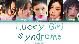 ILLIT (아일릿) ‘Lucky Girl Syndrome’ (Color coded lyrics)