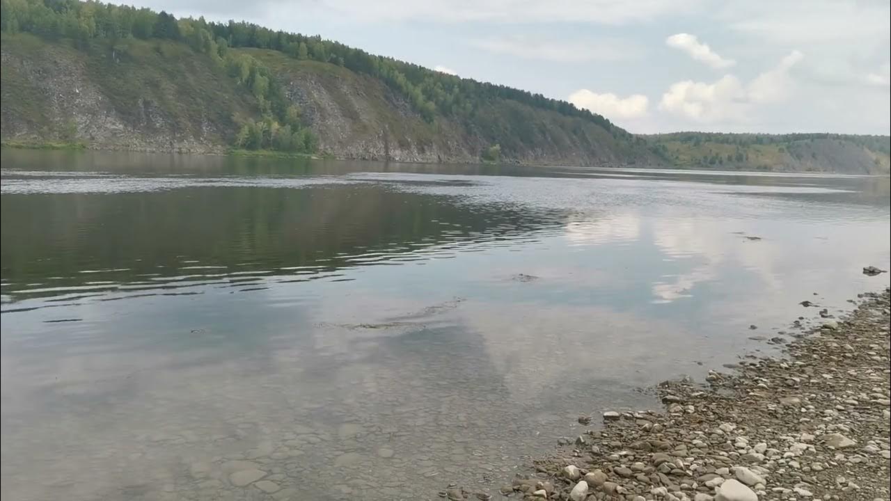 Река томь у белогорска старые советские фото