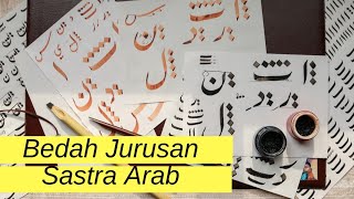 Bedah Jurusan Kuliah | Jurusan Sastra Arab 🇸🇦 , Peluang dan Prospek Kerjanya