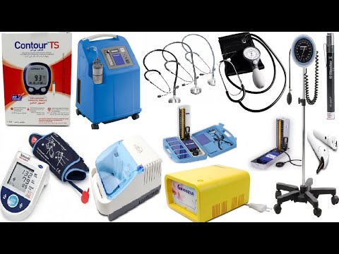 اسعار أجهزة ومستلزمات العيادات اشتري مستلزمات طبية بالجملة سعر أجهزة ومستلزمات طبية للعيادات 