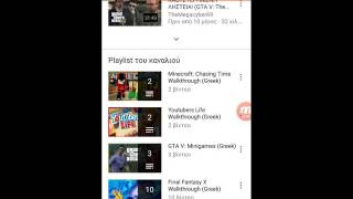 Megacyber69