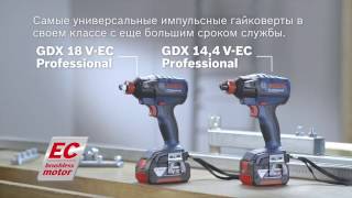 Bosch Gdx 18 V-Ec И Bosch Gdx 14,4 V-Ec Обзор