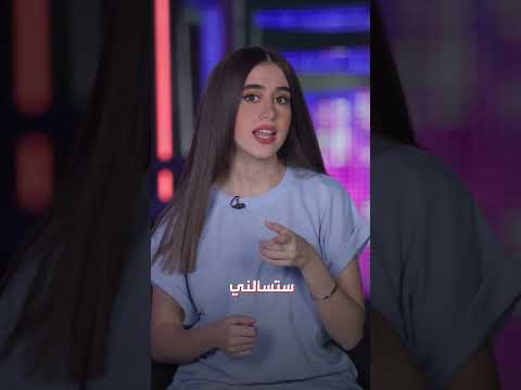 حيلة من موقع أمازون