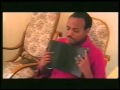 Bante New Yene Geta (ባንተ ነው የኔ ጌታ) - Awtaru Kebede