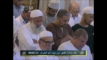 الشيخ خالد الغامدي سورة نوح صلاة الفجر