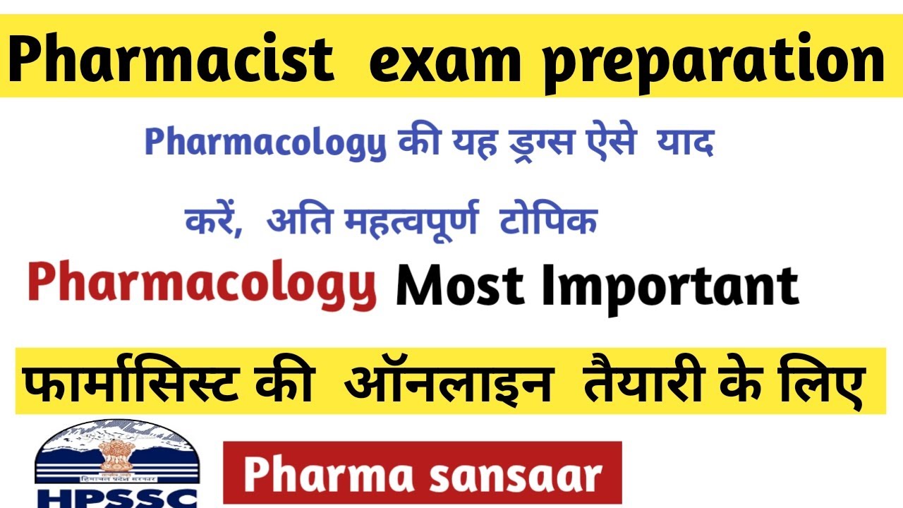Pharmacist exam preparation ,