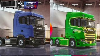 Truck Simulator: Europe 3 extensive Customization|8X4, V8 Engine, & More Android iOS Wanda Software screenshot 4
