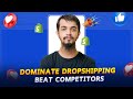 How to Find Competitors Secrets in Shopify Dropshipping