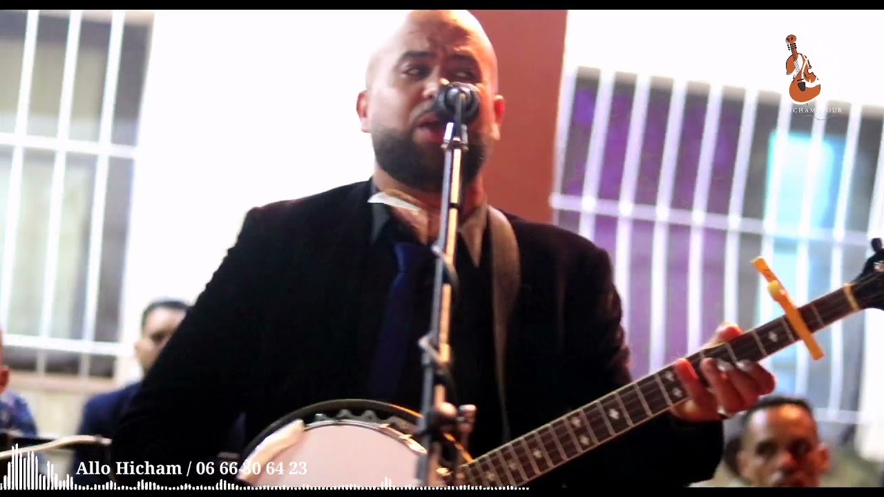 Tagroupit - Orchestre Hicham - hamid inerzaf oudaden tamghra tachlhit l اوركسترا هشام تكروبيت