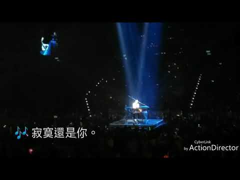 寂寞還是你 • 2019/01/19 • 蕭敬騰 娛樂先生高雄站演唱會。（09）