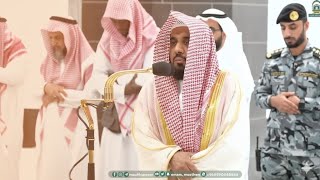 Sheikh Abdullah Al Juhany heart Warming Quran Recitation - Imam e Kaba