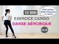 10min exercice cardiobrle graisse  ventre plat10min cardio danse exerciseburn fat  flat belly