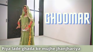 Piya lade ghada ke mujhe jhanjhriya falguni pathak | Ambika Rathore screenshot 2
