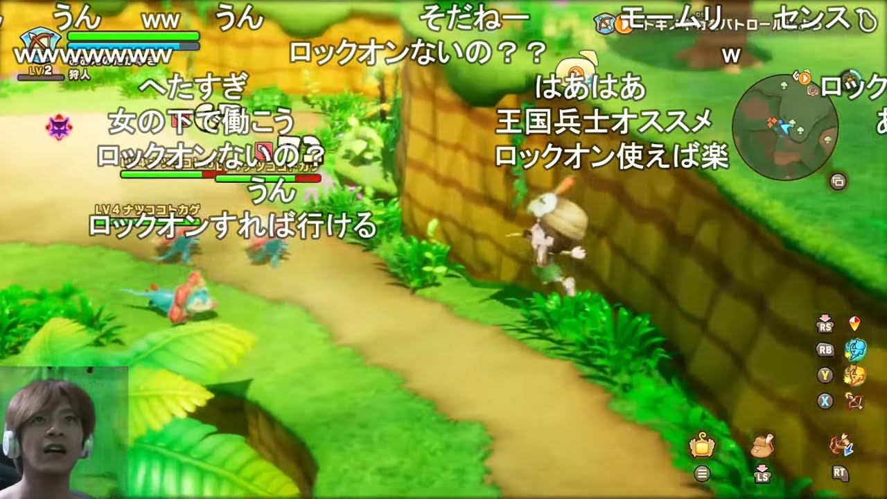 【FANTASYLIFEiグルグルの竜と時をぬすむ少女】完全初見大沼プレイ【ファンタジーライフi】 【おおえのたかゆき】【2025/05/24】