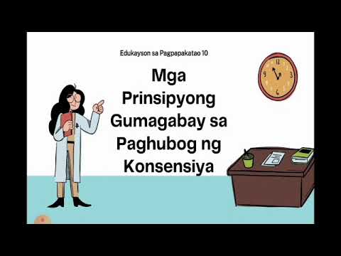 Video: Ang moral ba ay mga prinsipyo ng tamang mali at tungkulin na gumagabay sa ating pag-uugali?