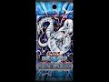PACK OPENING!  #004  #yugioh #duellinks #tutorial #f2p #gems #gemas #vrains