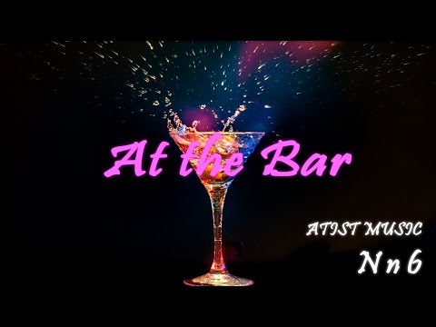 [ATIST MUSIC] GRAY type beat - "At the Bar"/몽환적인/이야기풀기 좋은비트/쇼미8/트랩비트/힙합비트/(ATIST prod - Nn6)
