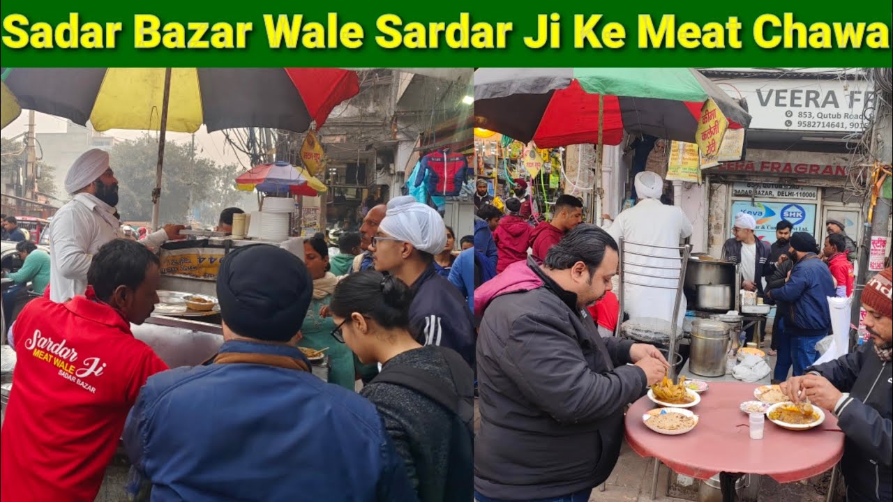Sardar Ji Meat Wale Sadar Bazar Delhi ll Delhi Street Food ll सदर बाजार