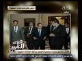 #هنا_العاصمة السيسي: روابط الالتراس لديها