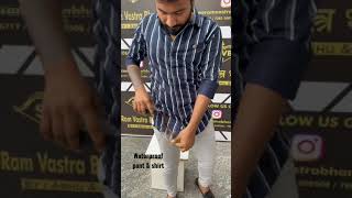 Waterproof shirt and pant - YouTube