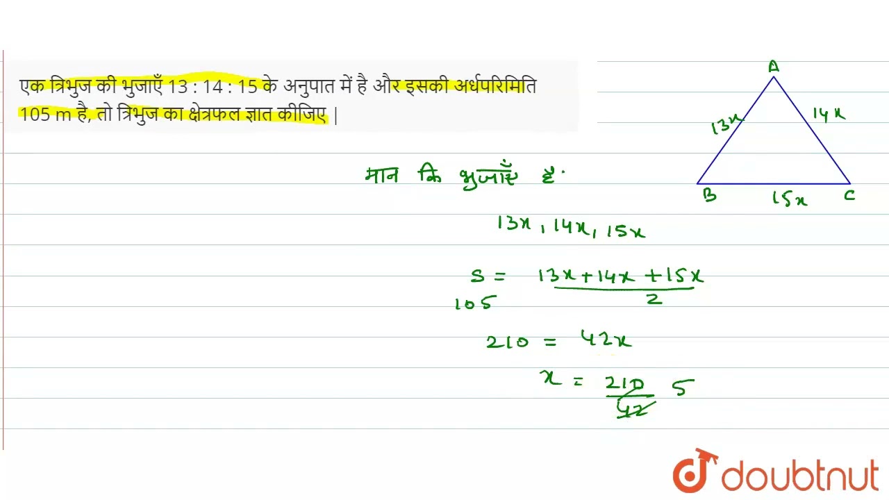 鹿の角 14本(1本ごとの長さあり)まとめ 鹿の角 14本(1本ごとの長さあり)まとめ