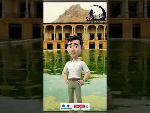 قلعه سورک که بااسم های قلعه سردارجنگل وقلعه نصیرخان هم شناخته میشه بناییه متعلق به اواخردوره قاجاریه