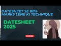VU Final term DATESHEET 2025 | Passing marks| VU CGPA improve |