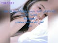 اغنية روسية روعة لن تمل من سماعها اسمها هل تعلمين