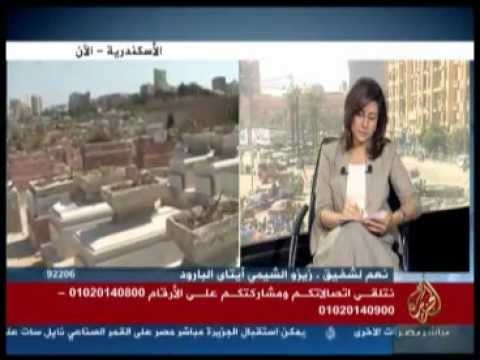 ما رأي المواطن المصري في الإعتصام بالميادين ؟