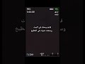 اللهم قوي إيمانك