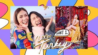 VLOG Turkey! #เมอาพาดี้อินตุรกีกี่กี้กี๊กี๋ดีดี่ดี้ดี๊ดี๋ ตอนแรกจ้าาา | icepadie