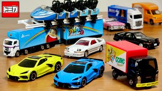 All the vehicles are interesting! Especially Garigari-kun