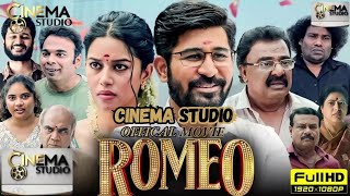 Romeo & Julietreview Hd Film A Love Between Danger And Desire