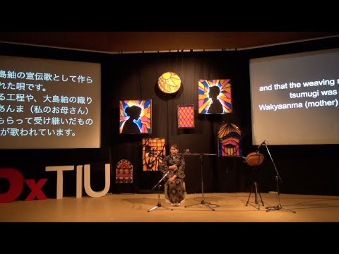 沖縄の伝統楽器, 三味線の演奏 Performance of The Shamisen; An Okinawan Instrument | Harada Sachiho 原田幸歩 | TEDxTIU Episode cover