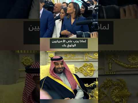 مشاجره ترامپ با خبرنگار در اتاق بیضی   فیک نیوز است ولی به آن جواب می دهم