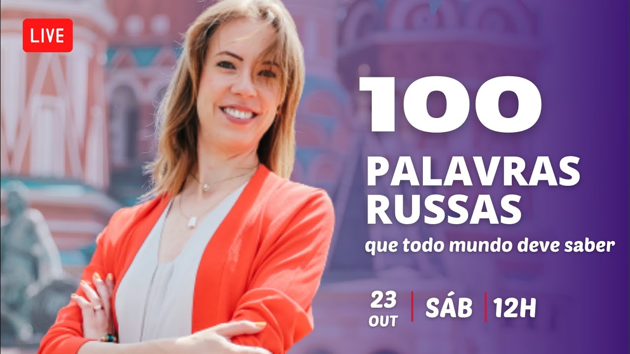 Russo com Yulia: 100 Palavras Russas Que Cada Um Deve Saber!