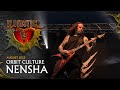 ORBIT CULTURE - Nensha - Live Bloodstock 2022