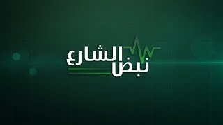 نبض الشارع - آراء طلبة الثانوية العامة في امتحان الرياضيات