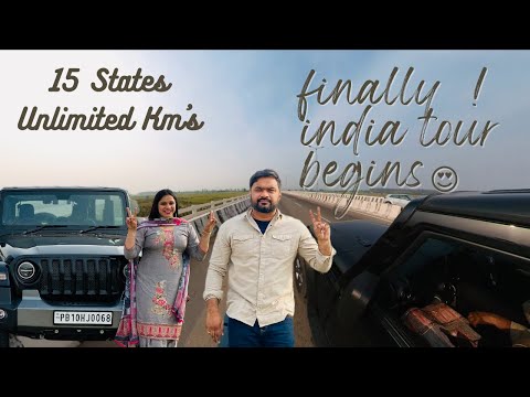 Day-1 | Punjabi couple started road trip to India | Ludhiana To Amritsar Golden Temple | INDIA TOUR