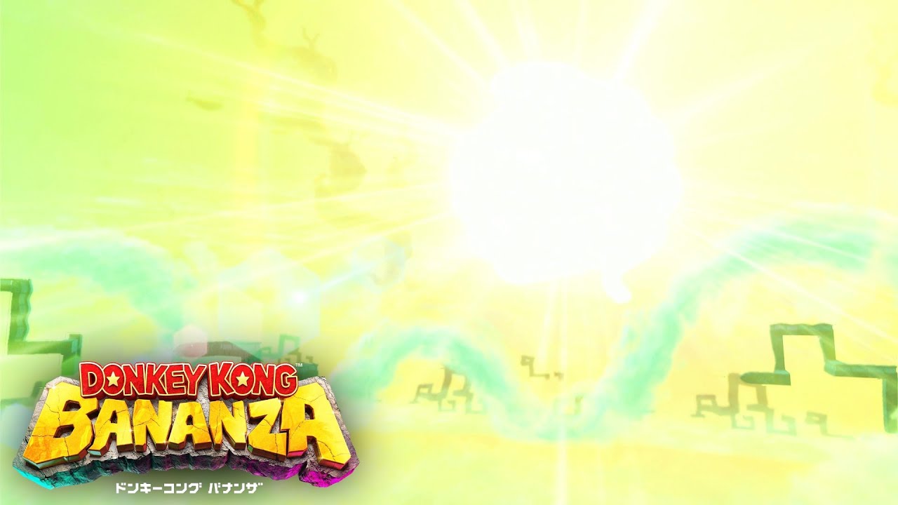 (人工)太陽ぉおおおお！！(ドンキーコングバナンザ)22