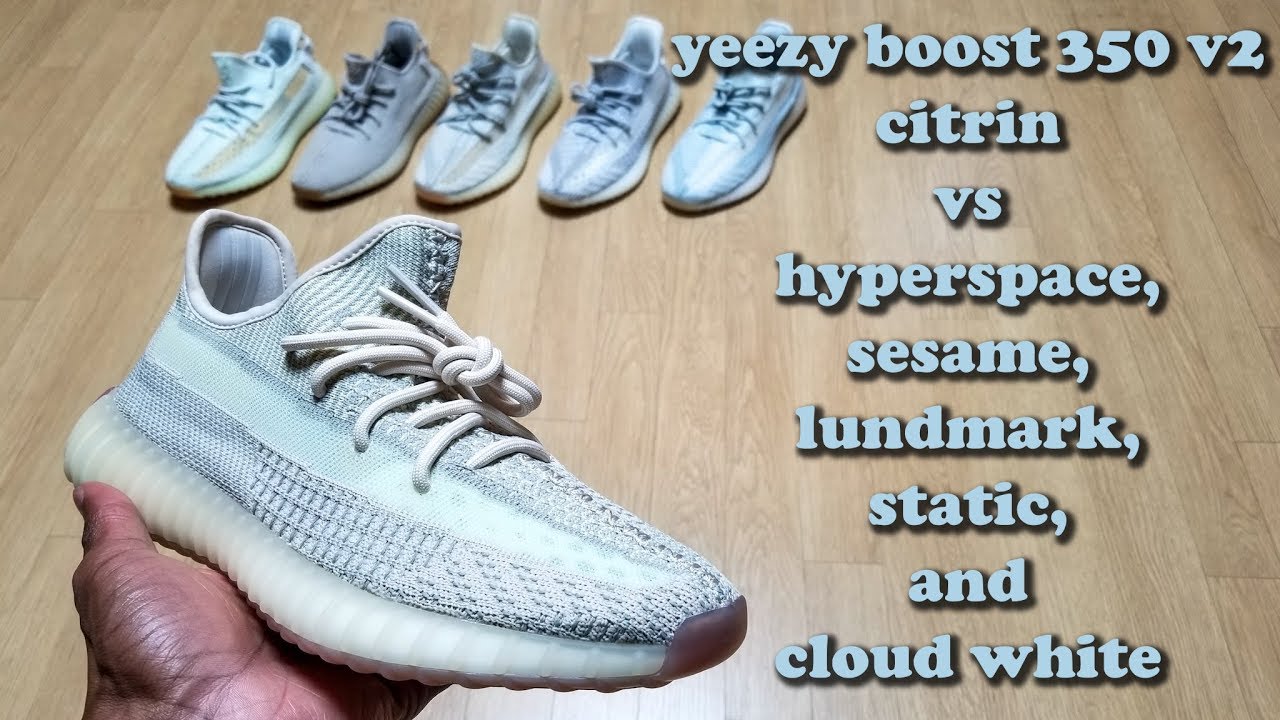 yeezy static hyperspace