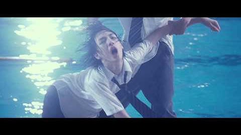 映画『渇き。』キャラクター紹介映像　ボク（清水尋也）