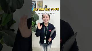 2026 하반기 넵다세일 행사, 엔씨디지텍 네이버 스토어에서 꼭 확인하세요